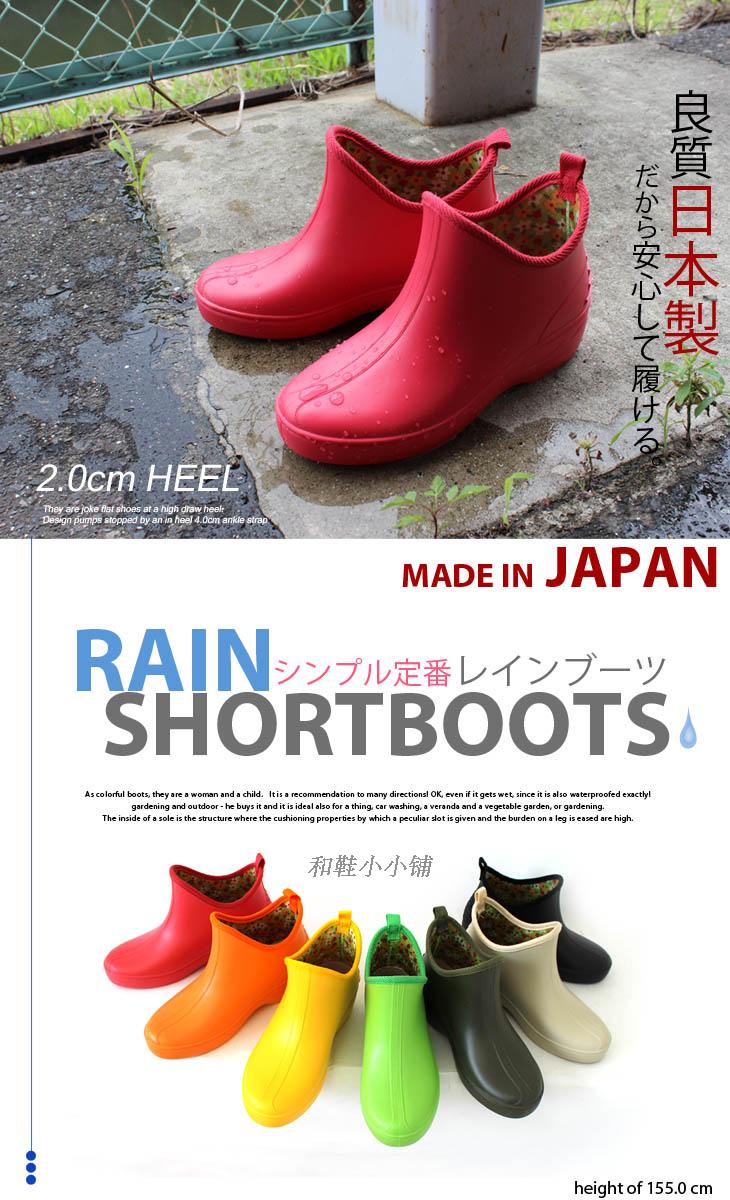 Chaussures en caoutchouc loisir - Ref 932192 Image 19