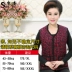 Mùa thu đông mặc vest cha cộng với nhung dày ấm áp áo vest nam trung niên áo khoác nam trung niên ab vest trung niên Áo vest cotton