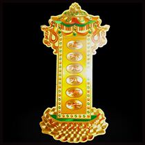 Sticker door sticker gold foil self-adhesive sticker wall sticker door sticker new style with adhesive backing home interior wall