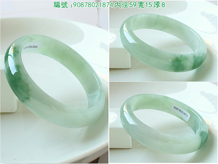 Hố cũ tự nhiên Một vòng tay ngọc bích trắng trắng hướng dương xanh ngọc bích vòng tay ngọc tinh tế với giấy chứng nhận quốc gia - Vòng đeo tay Cuff vòng tay trơn vàng 18k
