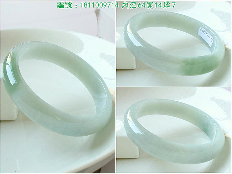 Hố cũ tự nhiên Một vòng tay ngọc bích hoa tím nổi thêm mùa xuân lớn vành đai màu ngọc bích Man Yang chứng nhận vành đai xanh - Vòng đeo tay Cuff vòng daniel wellington 