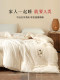 Muji 100% Xinjiang Cotton Quilt Winter Quilt Cotton-Linen Spring and Autumn Quilt Thickened Warm Pure Cotton Quilt Cotton Batting Quilt Core