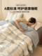Muji All-Cotton Summer Quilt, Made from Xinjiang Cotton, Thin Summer Quilt, Machine Washable Pure Cotton Air-Conditioning Quilt