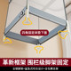 Muji Mosquito Net for Home Bedroom, Anti-Fall Fence with Full Bottom Protection for Infants and Children to Prevent Falling Out of Bed, 135X190 Patterned Net