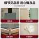 Muji Class a Fence with Integrated Bottom, Adjustable Height, Anti-Fall Mosquito Net for Home Bedroom, Baby and Child Bed Guard Net