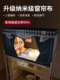 Muji Student Dormitory Strong Blackout Bed Curtain and Mosquito Net Integrated Full-Cover Curtain for Upper and Lower Bunk Beds, No Installation Required