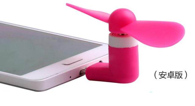 Ventilateur USB - Ref 399819 Image 6