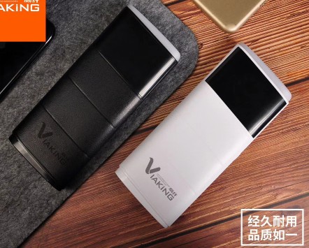 12.800 mA Phổ điện thoại di động sạc điện Po New kép USB kinh doanh di động với đèn LED - Ngân hàng điện thoại di động sạc dự phòng không dây