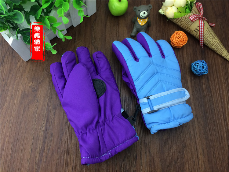Gants pour enfants - Ref 2146181 Image 8