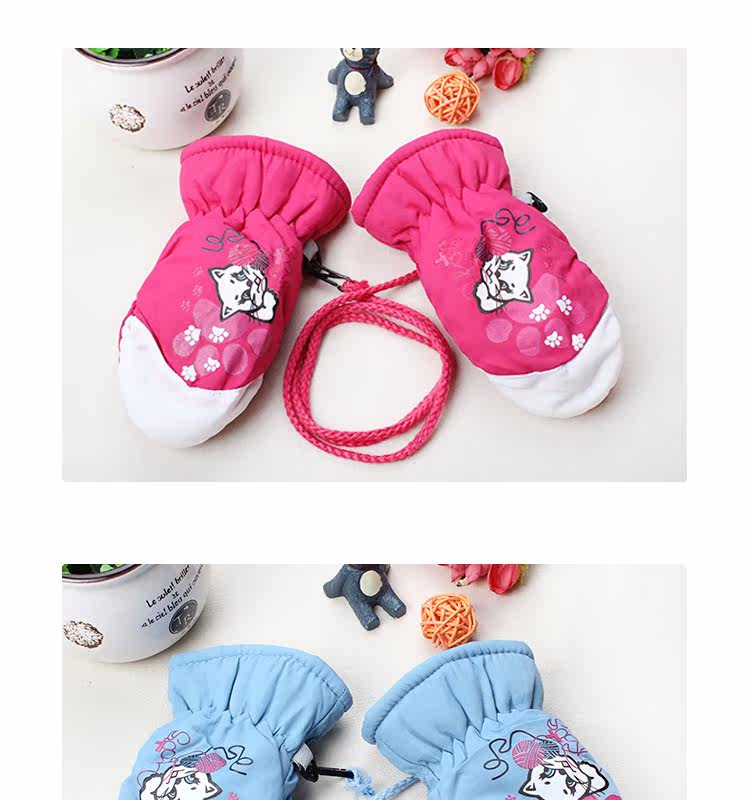 Gants pour enfants - Ref 2149629 Image 9