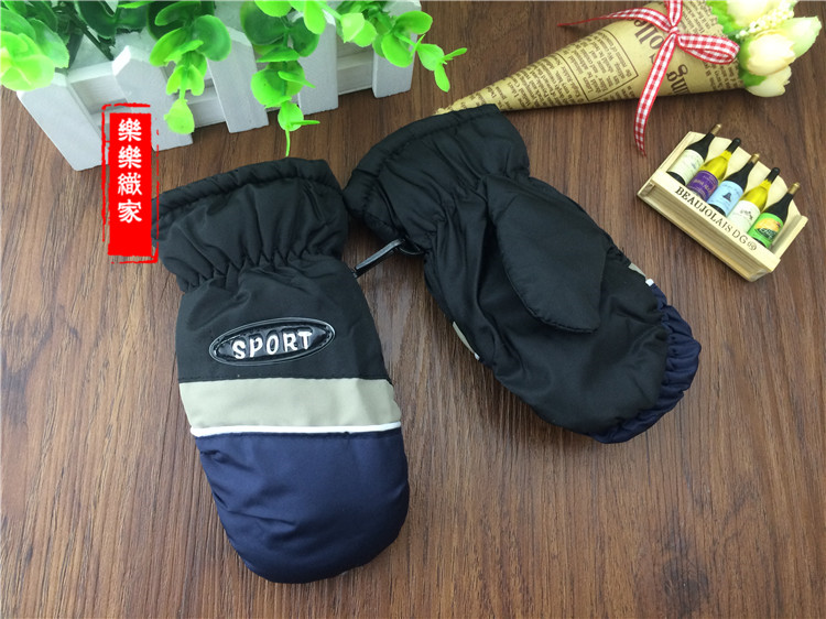 Gants pour enfants - Ref 2146661 Image 10