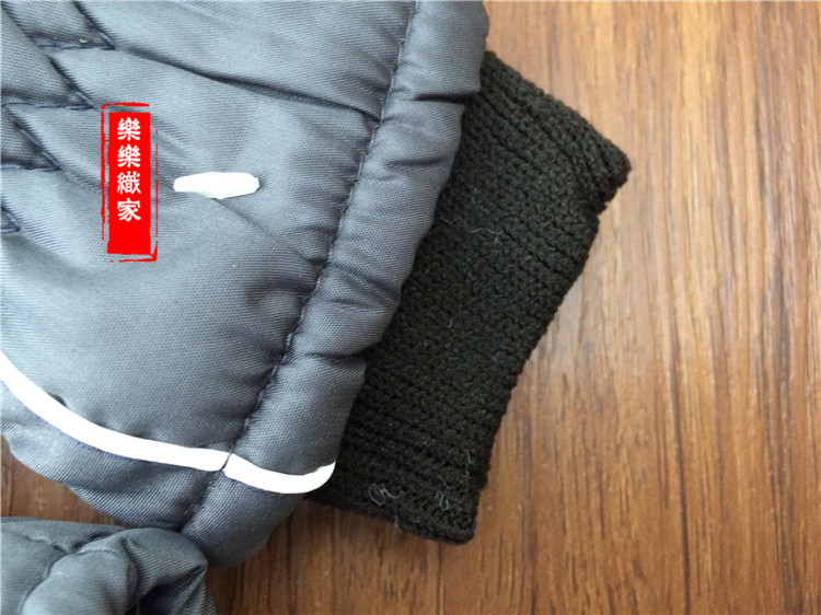 Gants pour enfants - Ref 2146661 Image 23