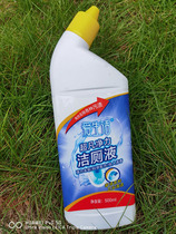 Green leaf love life Multi-Effect toilet cleaning toilet cleaning toilet toilet cleaning agent Super net power toilet cleaning liquid