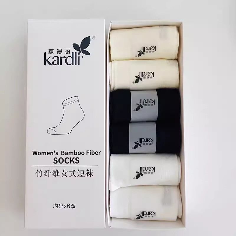 Greenleaf Love Life Home Deli Men's Bamboo Fiber Short Socks Women's Boat Socks Long Socks Anti-Odor Breathable Sweat-Absorbent Socks Greenleaf Love Life Home Deli Men's Bamboo Fiber Short Socks Women's Boat Socks Long Socks Anti-Odor Breathable Sweat-Absorbent Socks