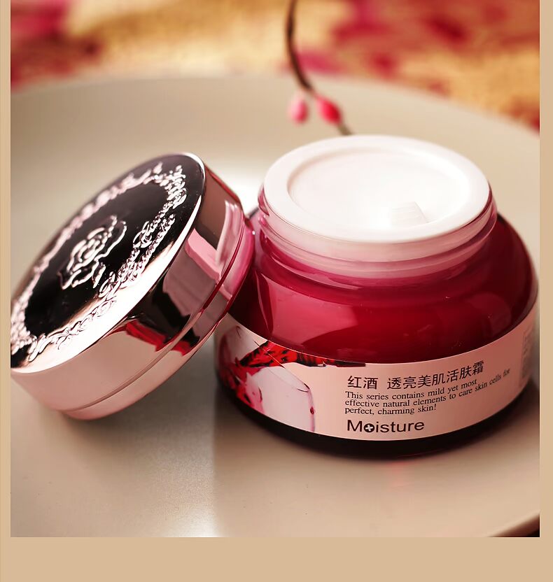 AloBon / Abang Red Brightening Revitalizing Cream 50g Moisturising Locking Water Skin Cream Cream Replenishing - Kem dưỡng da kem dưỡng kiềm dầu