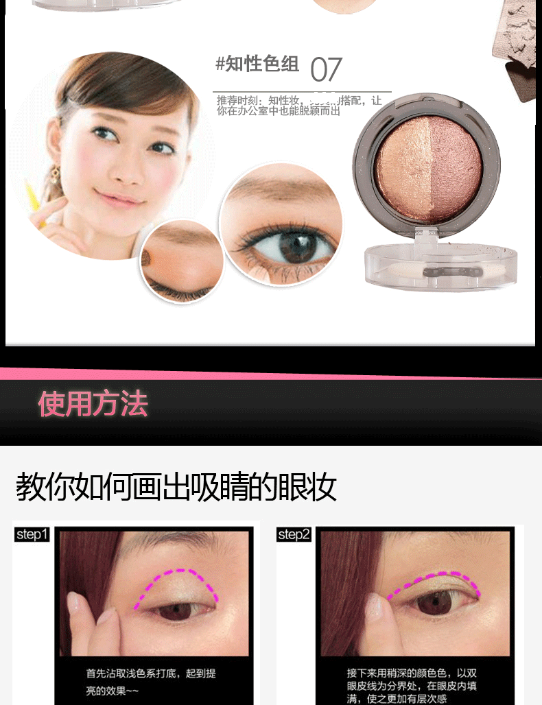 AloBon Yabang Blu-ray Lightning Powder Eye Shadow 3.5g Công nghệ nướng nhiệt độ cao sáng tạo màu mắt 3ce