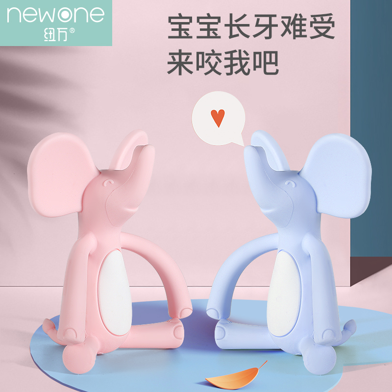 Baby goodenware baby hand grit grinders Tooth Stick deity Silicone Innocuous water cooking Toys Soft can bite and glue anti-eat hands