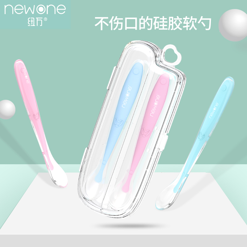 Baby Spoon Baby Silicone Soft Spoon Soft Head Portable Training SupplementAl Spoon Learning To Eat Tableware Newborn Small Feeding Water