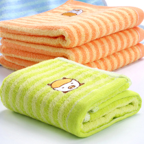 Huale 012 cotton yarn cloth childrens towel Pure cotton kindergarten face towel Cartoon face towel Childrens towel