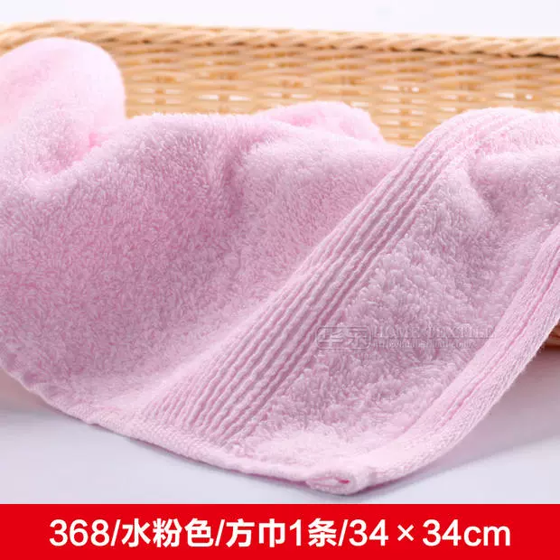 Huale D68 cotton vuông khăn thấm nước nhỏ khăn đỏ xanh trắng 3 màu trơn có thể tùy chỉnh hộp quà thêu logo - Khăn tắm / áo choàng tắm