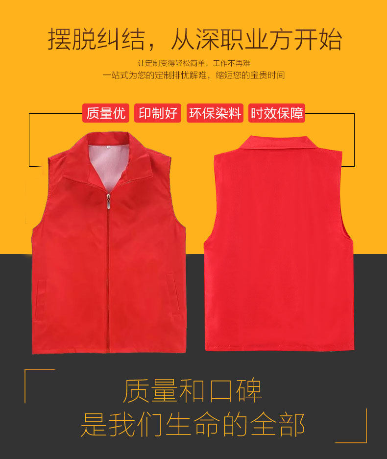 Débardeur sport MJ - Ref 538463 Image 6