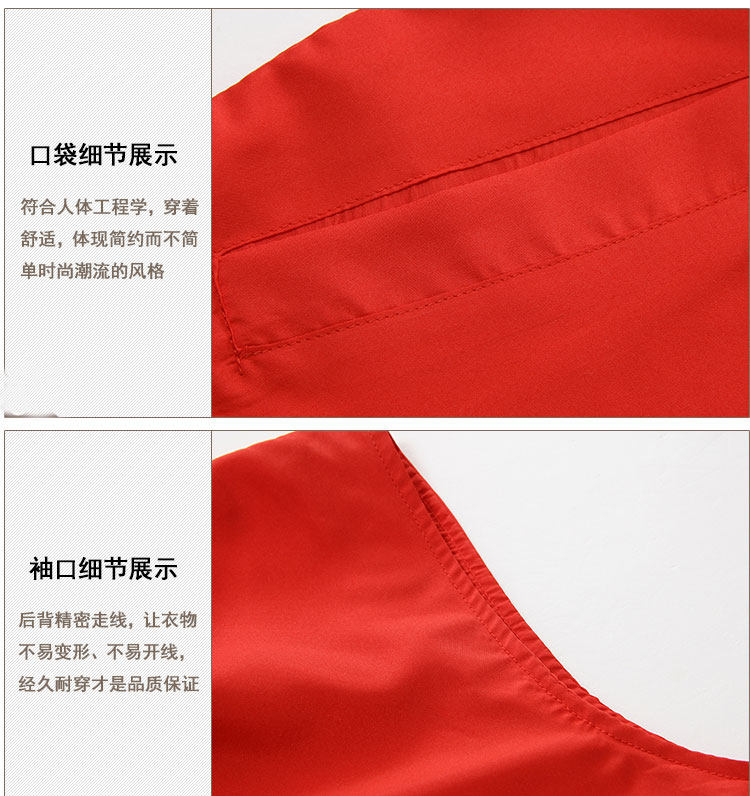 Débardeur sport MJ - Ref 538463 Image 11