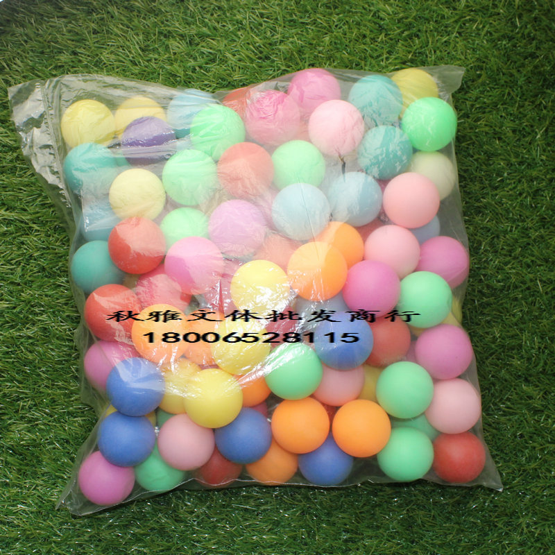 Chà bóng xổ số màu bóng bàn 50 / từ các hoạt động của công ty với quả bóng nhựa giải thưởng bóng xổ số banh bóng bàn bao nhiêu