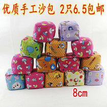 Sandbag children kindergarten sandbag kicking shuttlecock Primary School sandbag thick canvas buckwheat skin children sandbag