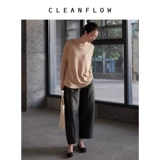 CLEANFLOW Шелковые тонкие штаны, свободный крой