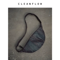 CLEANFLOW | Легкая маленькая сумка через плечо из плоской ароматной облачной пряжи с черепаховым узором и шелковым рогом контрастного цвета.