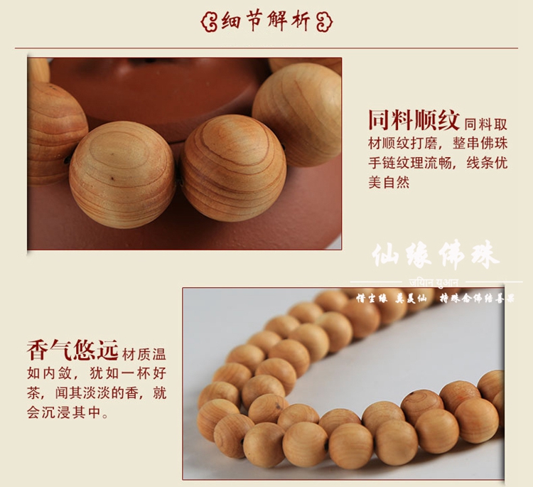 Nhà sản xuất Vòng tay thiên niên kỷ 1.8 2.0 Vòng tay nam và nữ hạt Vòng tay trang sức Wenwan vòng pandora pnj