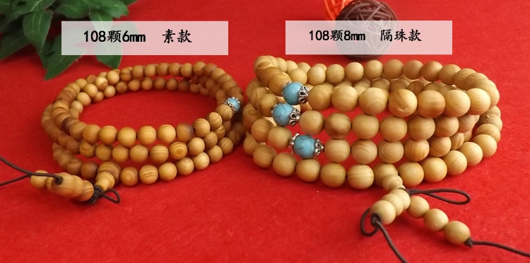 Nhà sản xuất Vòng tay thiên niên kỷ 1.8 2.0 Vòng tay nam và nữ hạt Vòng tay trang sức Wenwan vòng pandora pnj