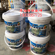 747 Sisal Rod Machine Accessories Textile Machine Sword Rod Loom Transfer Sword Case Special Grease Lube