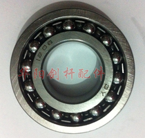 Textile machine sword lever machine accessories Harbin 1206 bearings large connecting rod small head bearings
