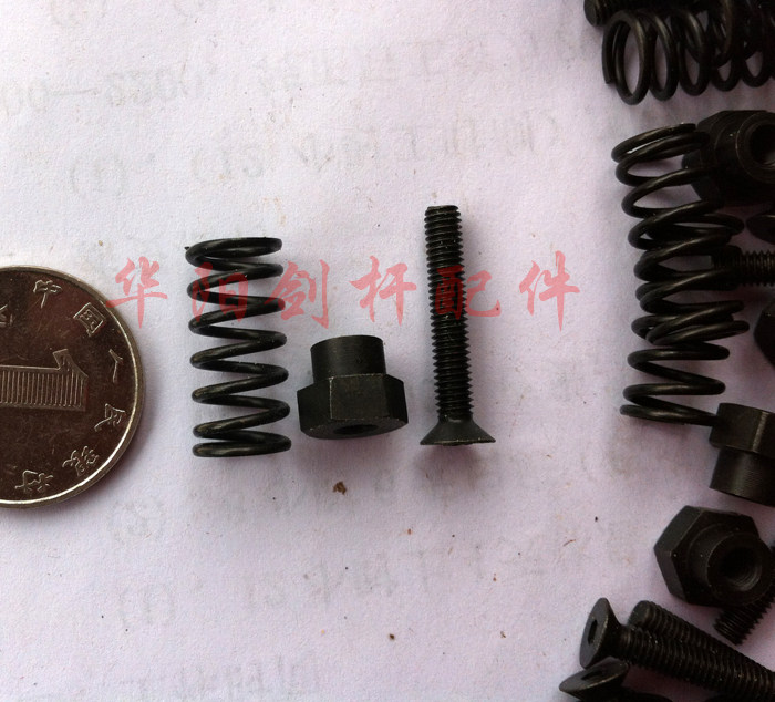 Bijia Le GTM rapier machine Large rapier accessories Textile machine weft scissors spring square nut screws