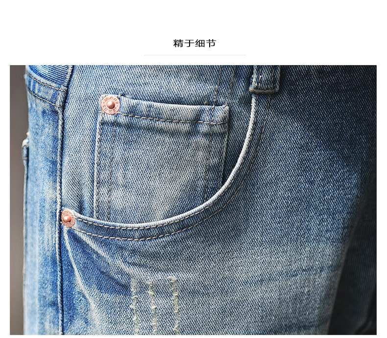 Jeans pour jeunesse Sarouel en coton pour été - Ref 1462605 Image 18
