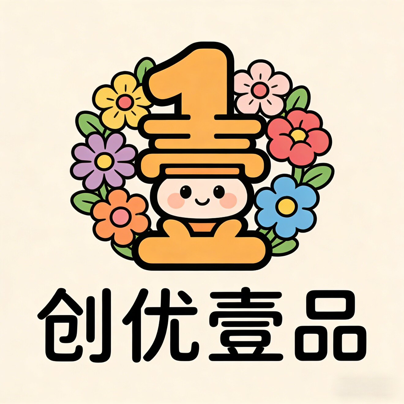 创优壹品