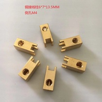 Terminal terminal terminal wiring hardware terminal specializing in the production of various non-standard parts