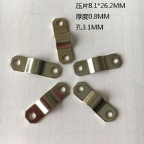 Factory direct wire clamp bridge type metal crimping plate crimping wire buckle wiring buckle accessories