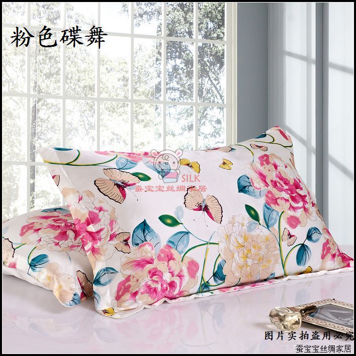 Một "mỹ phẩm" tự nhiên toàn bộ vỏ gối / khăn lụa 100 mặt lụa đẹp chống nhăn - Gối trường hợp gối kim đan