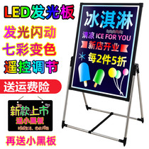 Fluorescent plate led advertising board shiny glittering light colored small blackboard charging with lamp shop with promotional display card