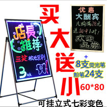 Led electronic fluorescent plate hanging wall shiny luminous billboard commercial handwritten character luminous ground spread charging standing blackboard