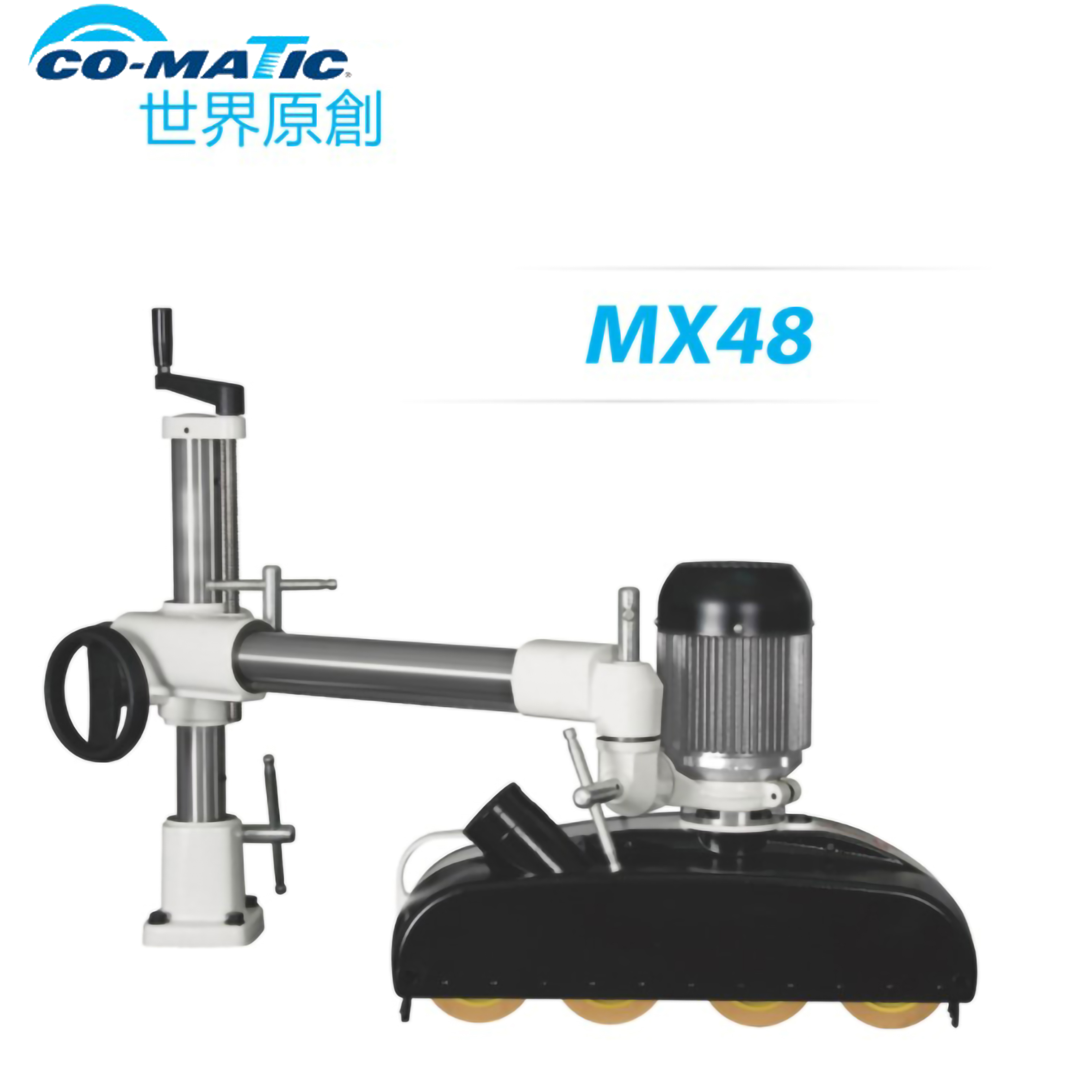 Beit CO-MATIC MX48 four-wheel eight-speed eight-speed feeder carpentry material feeder push machine-Taobao