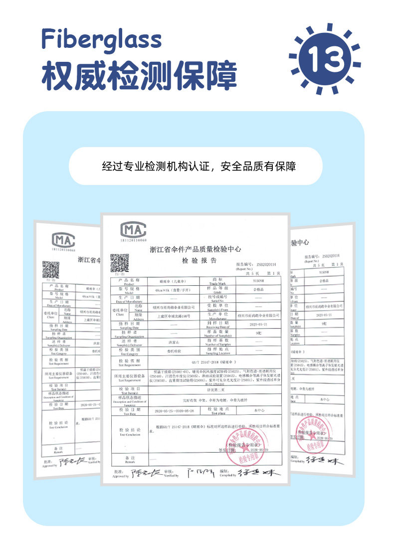 O1CN01HXTcRG1VD5fsChcIu_!!852842618.jpg