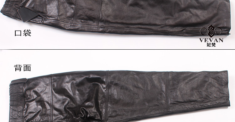 Pantalon cuir homme haut-parleur pour automne - Ref 1486145 Image 10