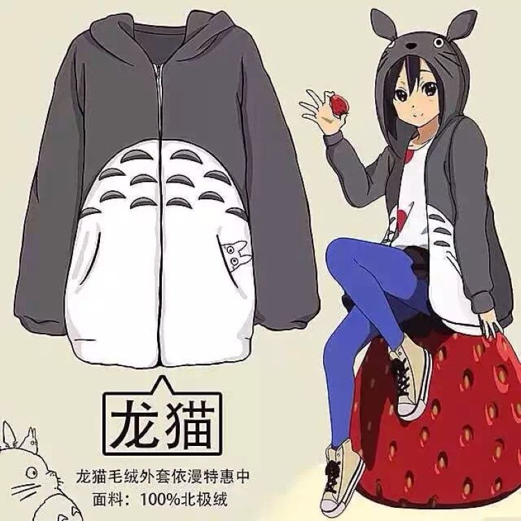 New Anime Totoro Husky Shiba Inu Sweatshirt Cosplay Animal Anime Merchandise Coral Fleece Jacket Coat