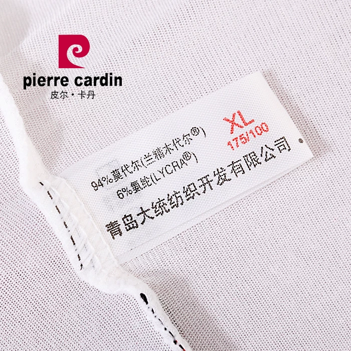Pierre Cardin, мужское нижнее бельё, тонкая эластичная базовая майка, с коротким рукавом, V-образный вырез