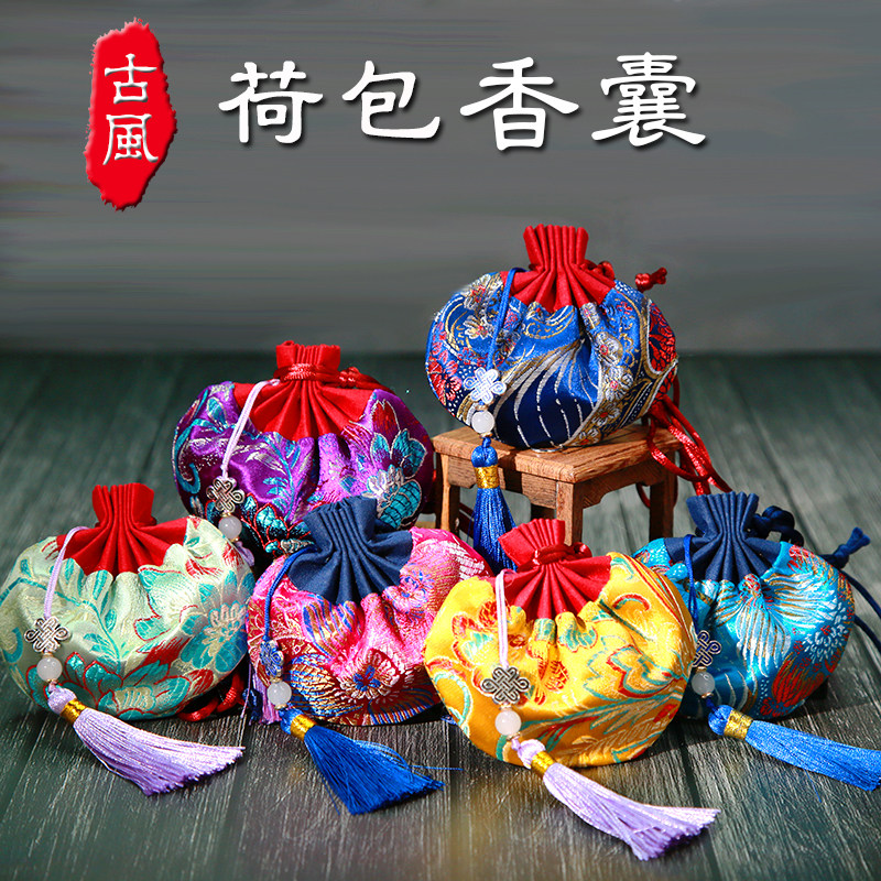 Sachet Empty Bag Carry Antique Sachet Hanfu Ornament Mosquito Repellent Chinese Medicine Bag Sachet Wormwood Lavender Embroidery Dragon Boat Festival