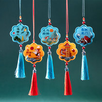 Blessed bag finished inspirational gifts elementary school high school high school gold chart title Ai grass incense bag hanging pin knuckle