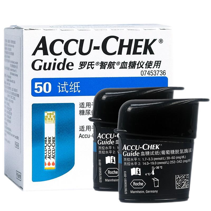 Zhihang 50 Tablets with Original Needles Zhihang 50 Tablets with Original Needles